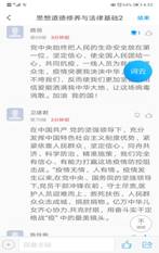 图片8