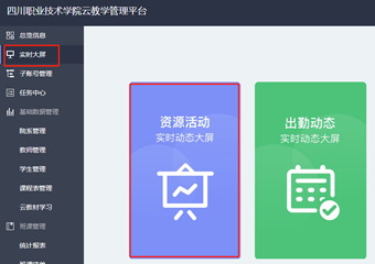 说明: C:\Users\air2\AppData\Local\Temp\1582640646(1).png