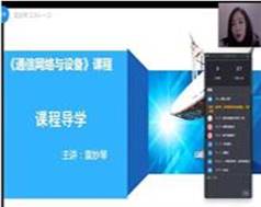 说明: D:\Personal\Documents\Tencent Files\71230343\Image\C2C\H~VPUDVLZQ47(@DM@RWDH39.jpg