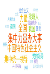 图片20