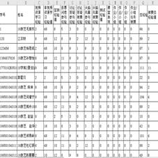 说明: 4[UA@930VC6Y5]0QVV1H[ZA