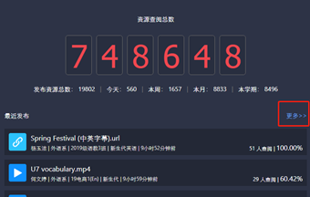 说明: C:\Users\air2\AppData\Local\Temp\1582640838(1).png